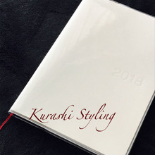 時間管理しやすい無印バーチカル式手帳