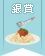 【銀賞】大人も子供もやみつき!パスタレシピコンテスト