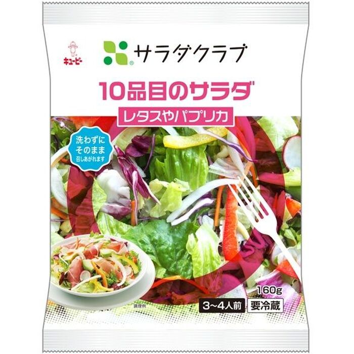 ④盛りつける