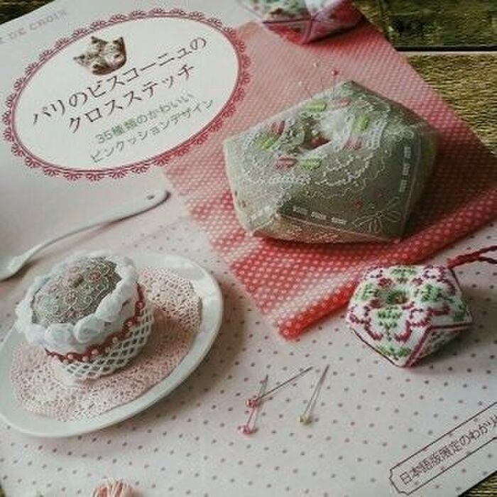 ビスコーニュのセオリーその1