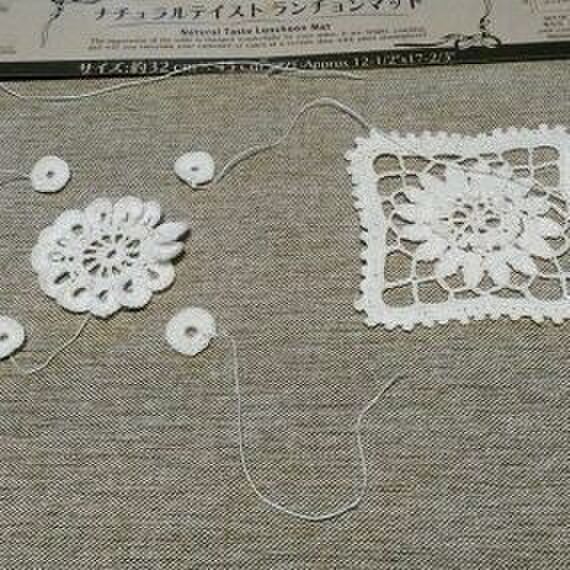 こんなものを準備しました