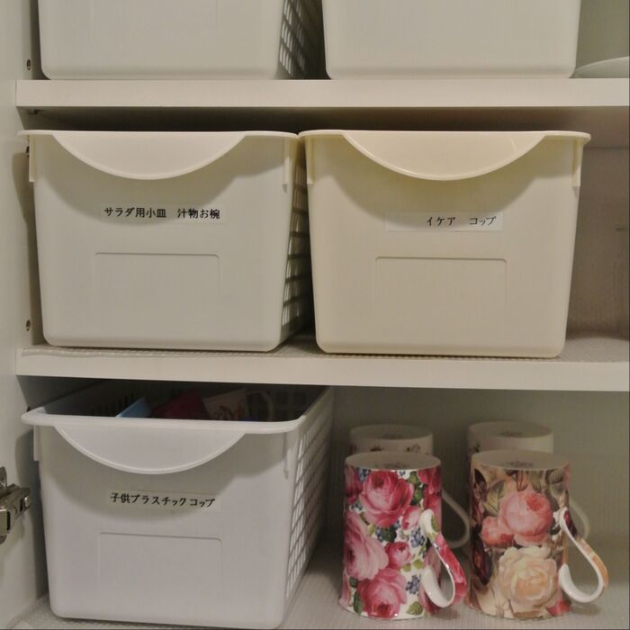 私の使いやすい食器収納