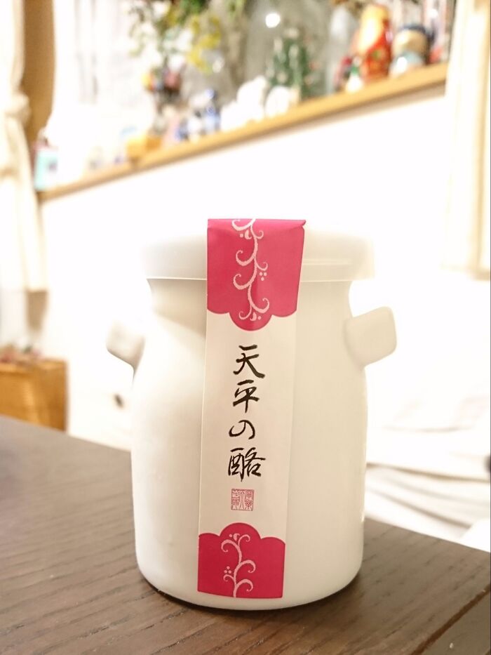 絶妙な旨さ♡とろ~り♡口どけ優しいプリンを召し上がれ♪