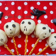 ハロウィンパーティーレシピ*簡単!食パンで作る肉まんガイコツ
