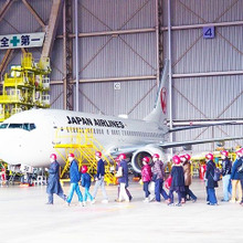 安全で快適な空の旅を支える取り組みとは? JAL工場見学~SKY MUSEUM~に潜入!