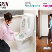 実は意外と汚れている!? プロに聞く、引っ越し前のマイホーム掃除方法とは