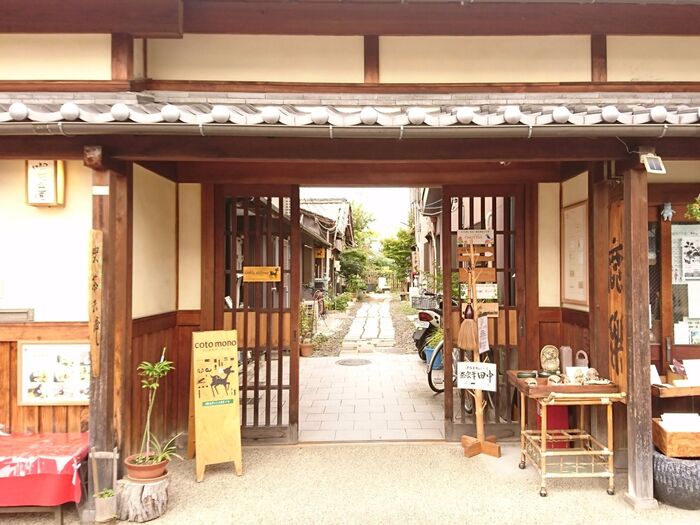 ここも作家さんの集落