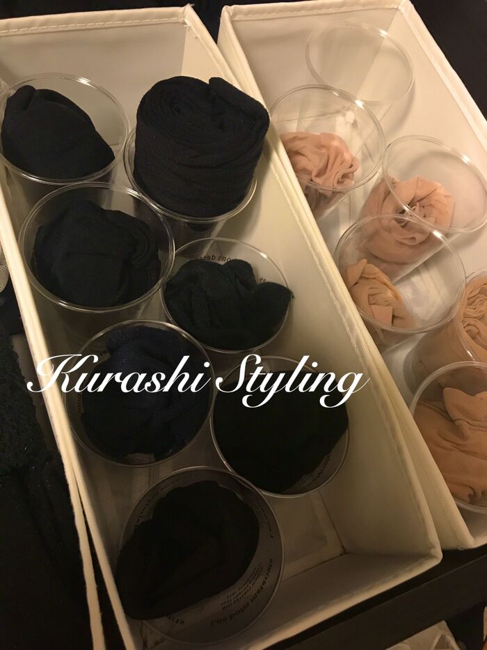 迷子になる靴下? タイツ、ストッキングの収納は、クリアカップにお任せ❣️