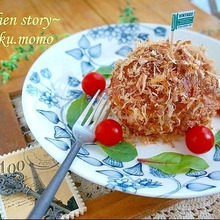 ローソンLコロで作る♪コロッケに見えるコロッケパン