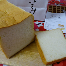 食べた人すべてが、笑顔になる 魔法の生食パン