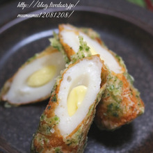 《一分レシピ》チーズちくわの磯部揚げ。