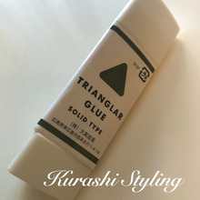 コロコロ転がらない三角形のスティックのり