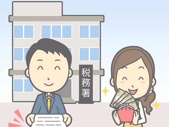 住宅ローン減税を受けるには?~手続き編~
