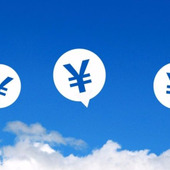 住宅ローン減税を受けていてもふるさと納税はできる?