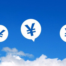 住宅ローン減税を受けていてもふるさと納税はできる?