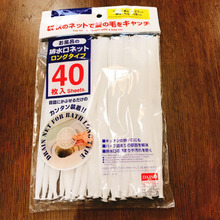 目皿にかぶせるだけ♬