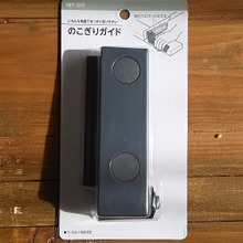 100円でのこぎりガイド?!DIYの困ったを解決☆