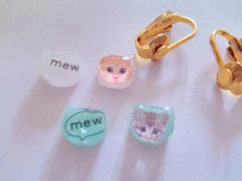 【ほぼ100】ちっちゃいねこちゃんのアクセサリー♡