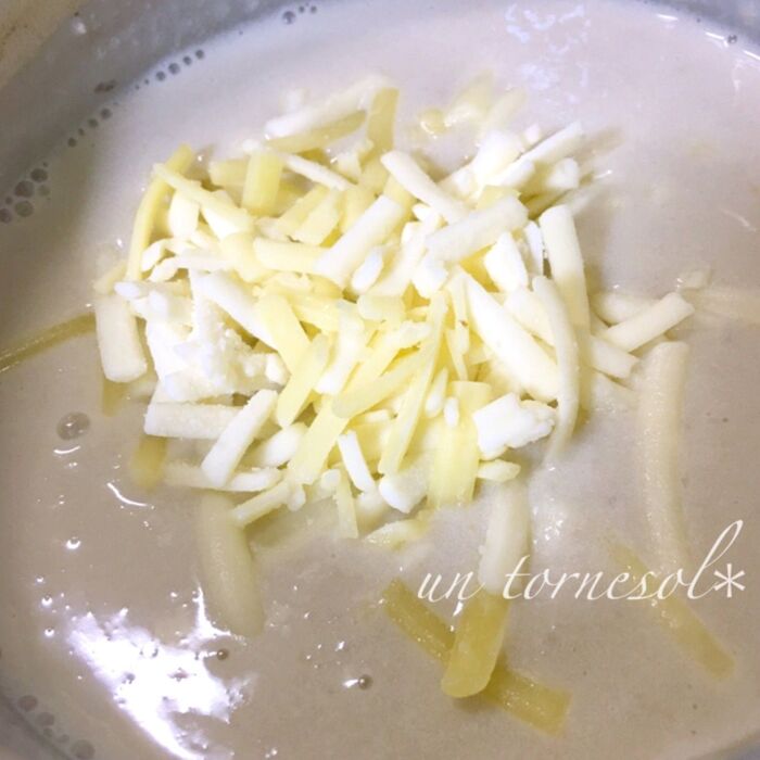 ③余熱でチーズが溶けたら全体を混ぜて!