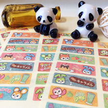 心が安らぐ〜♡セリアのレトロ横丁♡マスキングシール