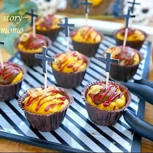 簡単!シュールなハロウィン★HMでカボチャと栗の焼きチョコカップケーキ