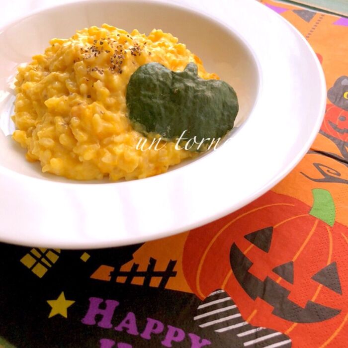 残りご飯でハロウィン♪冷え性予防に☆パンプキンミルクリゾット
