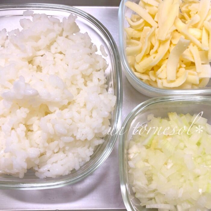 ①切るのはこれだけ!