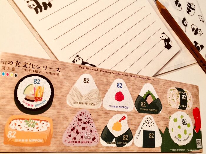 ステキなデザイン切手を買って、こどもたちと書く手紙?