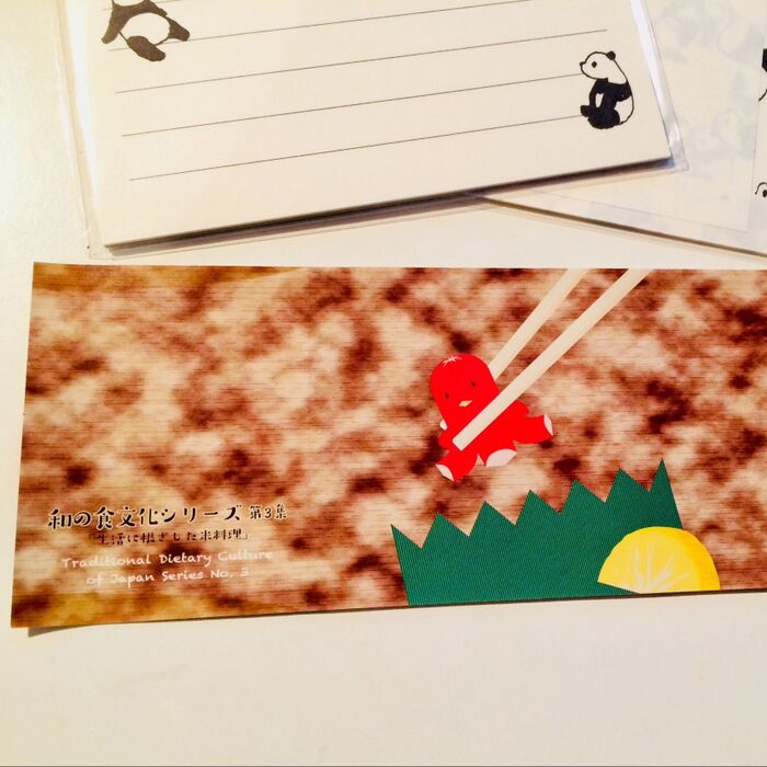 今回購入した切手シートの裏側です。