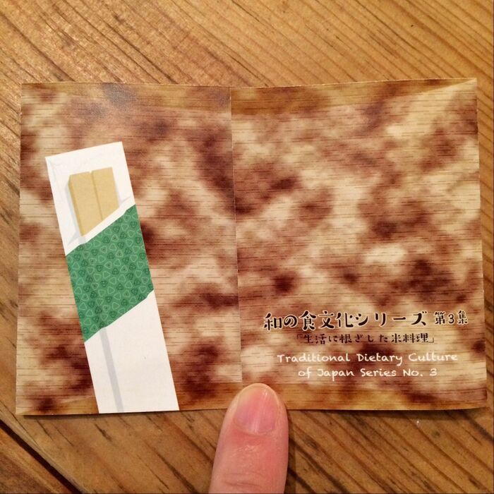 切手シートは線に沿って折れます。