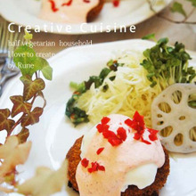 サッパリ味の梅味ソース&トロ~リ♪カリっとエッグべネティクト風コロッケ