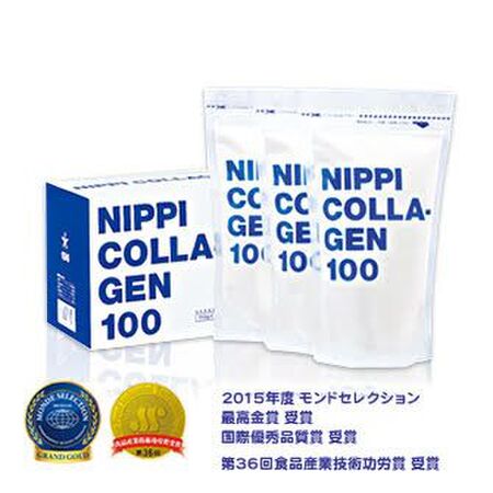 ニッピコラーゲン賞