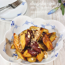 大学芋・メープル味。