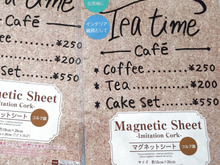 アレンジなしで使えるマグネットシート