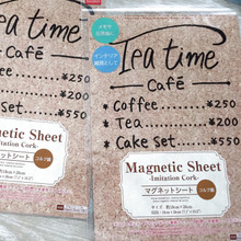 アレンジなしで使えるマグネットシート