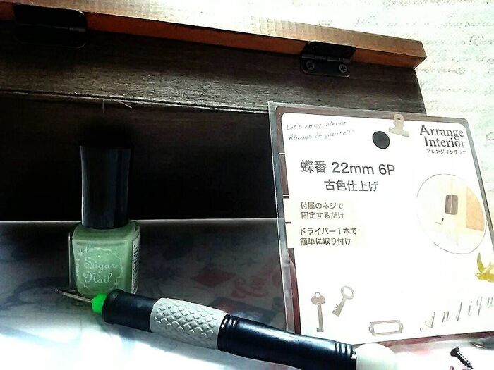 作り方つづき♡