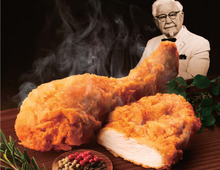 期間限定!おトクなメニューを買いに、今すぐKFCへGO♪