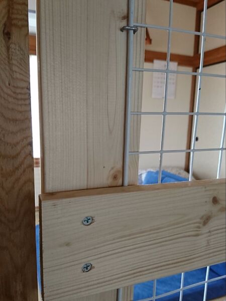 和室の襖をメッシュ襖に