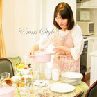 Emiri