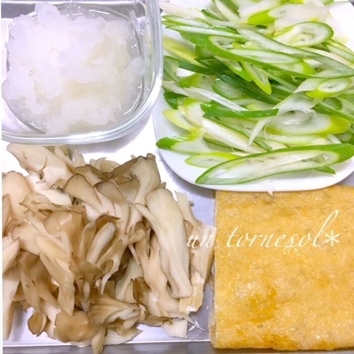 ①舞茸は冷凍したのでもOK!