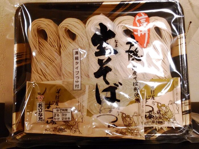 信州戸隠 生そば