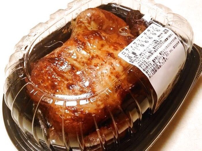ロティサリーチキン 699円(税込)
