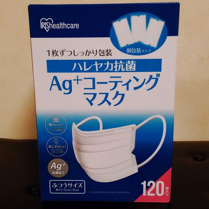 アイリス AG+コーティングマスク