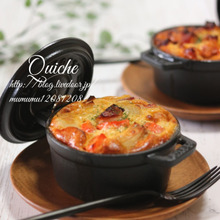 根菜ごろごろ・和風キッシュ。