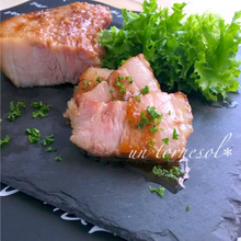 ボリューム満点!疲労回復効果☆つけてほっとくだけで簡単‼豚バラみそ漬けグリル