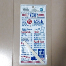 どこでも簡単転写シール!