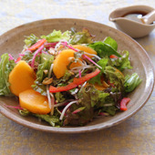 簡単!柿と冬野菜のサラダ