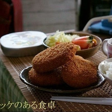 Lコロで♪レトロ昭和な食卓へようこそ。