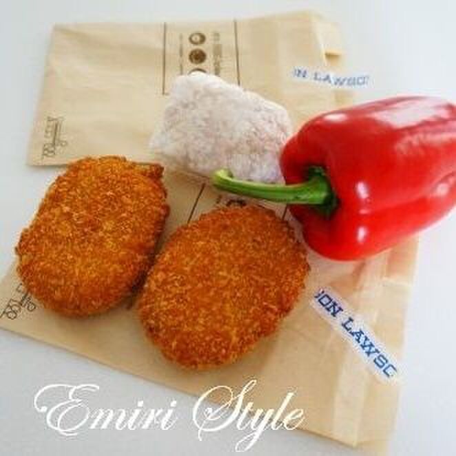 コロッケ&ご飯をパプリカに詰める!