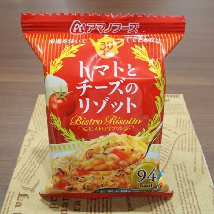 ビストロリゾットシリーズ/トマトとチーズのリゾット